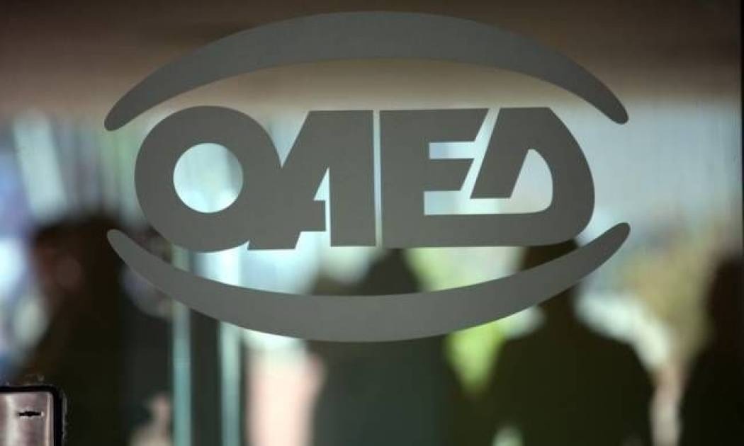 Πώς θα ενταχθείτε στο νέο πρόγραμμα του ΟΑΕΔ για 32.433 θέσεις εργασίας