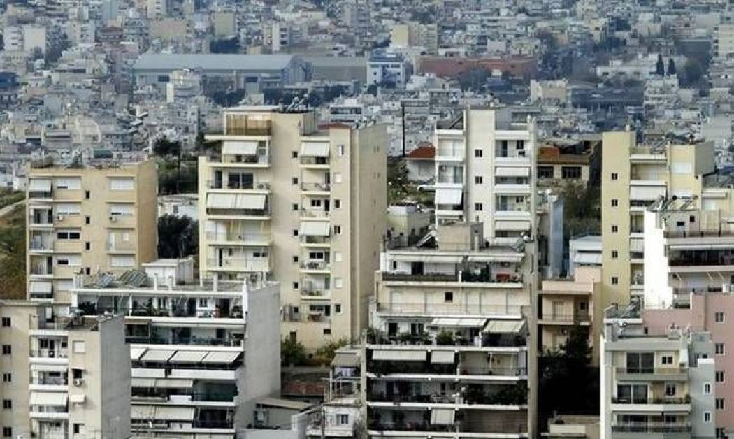 Καταργείται ο ΕΝΦΙΑ για τον έναν στους δύο ιδιοκτήτες ακινήτων
