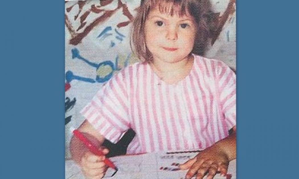 Ποια ηθοποιός της «Δικαίωσης» είναι το κοριτσάκι της φωτογραφίας;