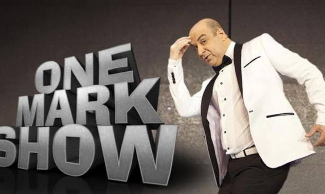 «Βουτιά» στα νούμερα τηλεθέασης του «One Mark Show»
