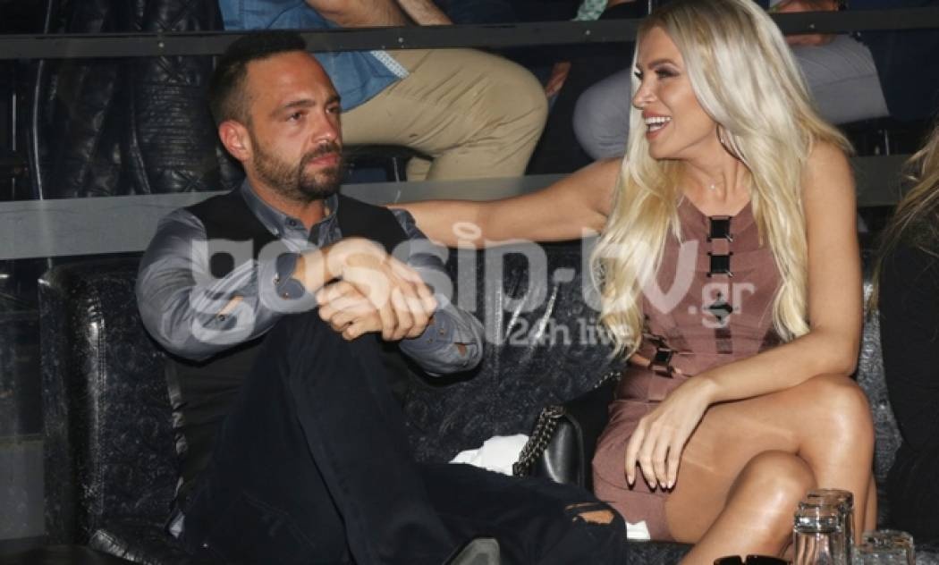 Η χαμογελαστή Καινούργιου και ο κακοδιάθετος σύντροφός της