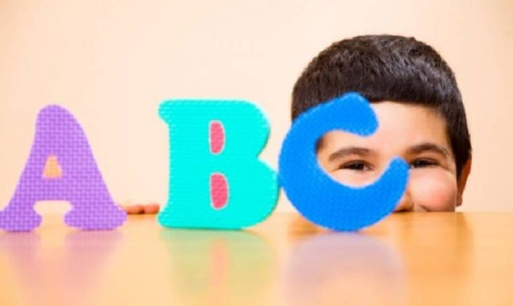 Το παιδί μου δεν μιλάει καθαρά. Μετά από ποια ηλικία πρέπει να αρχίσω να ανησυχώ