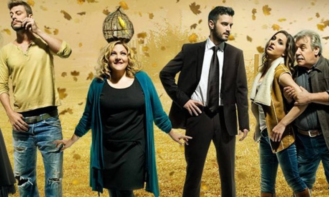 Κάτω Παρτάλι και του χρόνου; Μόνο αν…