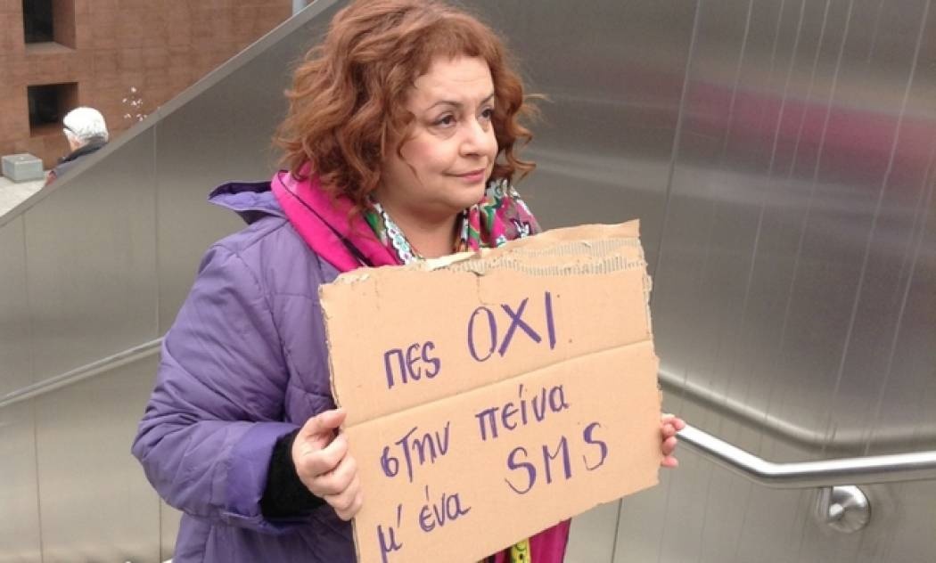 Ο Alpha λέει «ΟΧΙ στην Πείνα» και στηρίζει το «Κοινωνικό μας Παντοπωλείο»