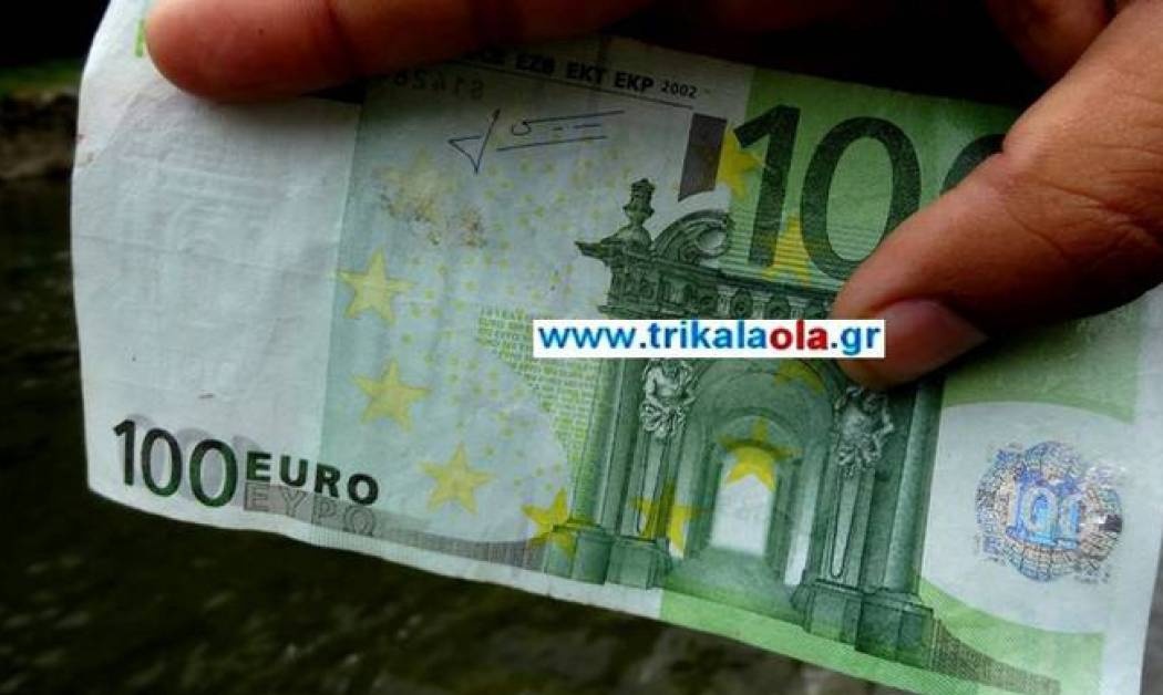Τρίκαλα: Βρέθηκε ο άνθρωπος που πέταξε τα ευρώ στον Ληθαίο ποταμό