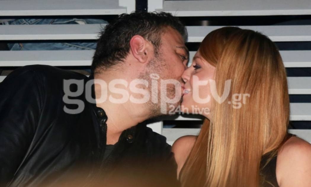 Τα δημόσια φιλιά του Ρέμου στην Υβόννη!