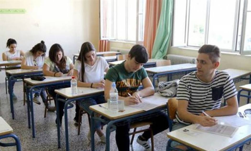 Πανελλήνιες 2015 - ΕΠΑΛ: Τα θέματα στα Μαθηματικά