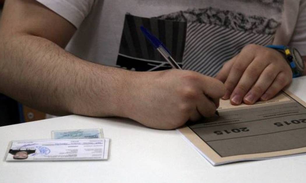 Πανελλήνιες 2015: Τα μυστικά για «ετοιμοπόλεμους» υποψήφιους