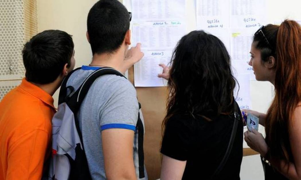 Πανελλήνιες 2015: Τα θέματα στα Αρχαία Ελληνικά