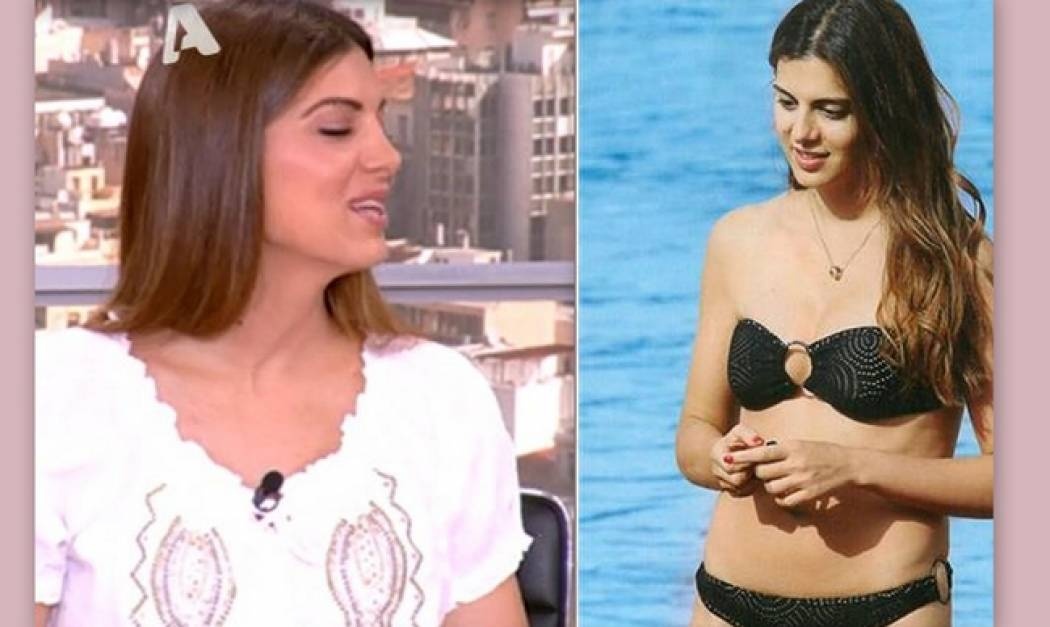 Η διάψευση της Τσιμτσιλή για τη φωτογραφία της με μαγιό: «Έχω ατέλειες»!