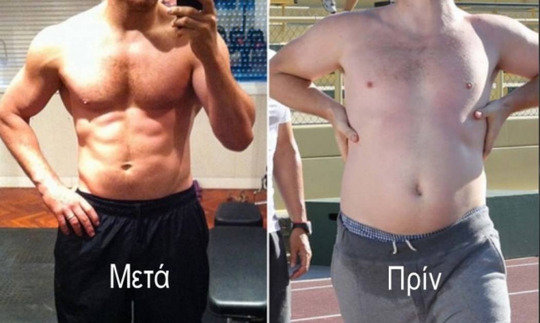 Απίστευτο: Δείτε πώς έγινε νεαρός ηθοποιός… όταν έκοψε τις μπύρες (Nassos blog)