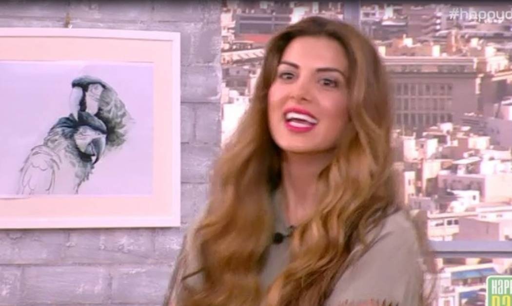 Ουπς! Σταματίνα σε συνεργάτη της: «Από τότε που βγήκε η συγγνώμη, χάθηκε το φιλότιμο»!