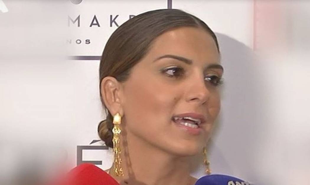 Σταματίνα Τσιμτσιλή: Αυτό είναι το συμβόλαιό της με τον ALPHA!