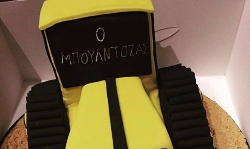 Η Βανδή και η τούρτα για τα γενέθλια του Ρέμου