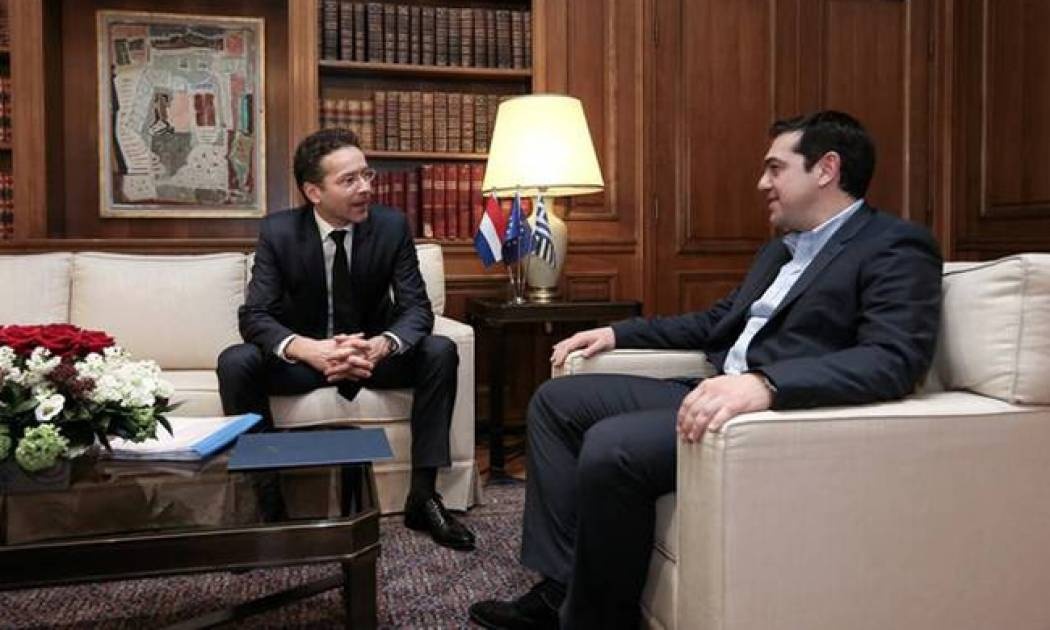 Διαβάστε μεταφρασμένη τη νέα πρόταση της κυβέρνησης - Τι ζητά (photo)