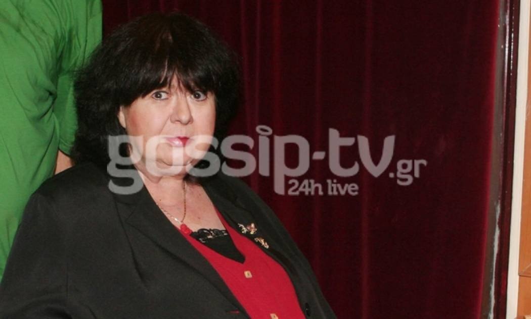 Δείτε πως είναι σήμερα η Αρλέτα