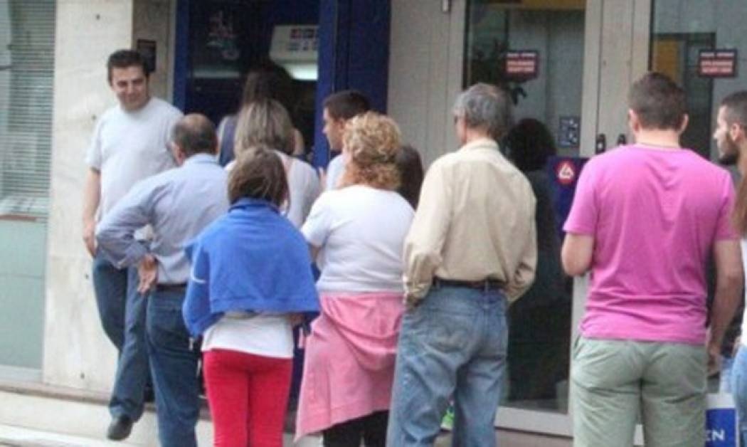 Παραμύθιασε τον σύζυγο ότι πάει σε ΑΤΜ και «γλένταγε» με τον εραστή (Nassos blog)