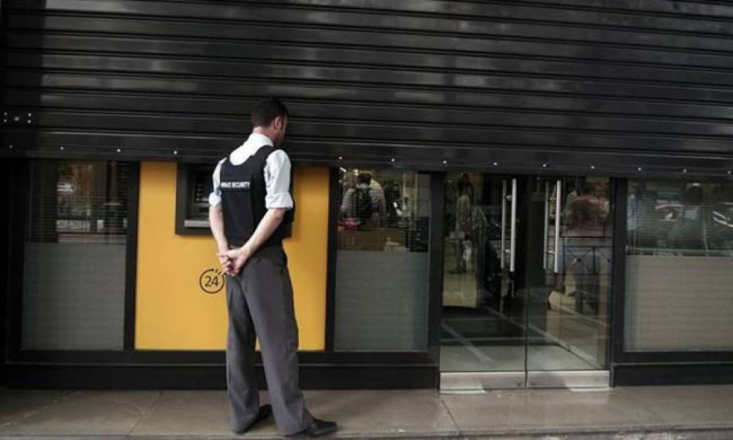 Μέχρι και την Τετάρτη η τραπεζική αργία