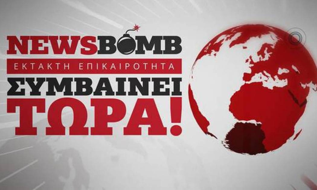 Eurogroup: Τι λέει το προσχέδιο του Eurogroup για την Ελλάδα