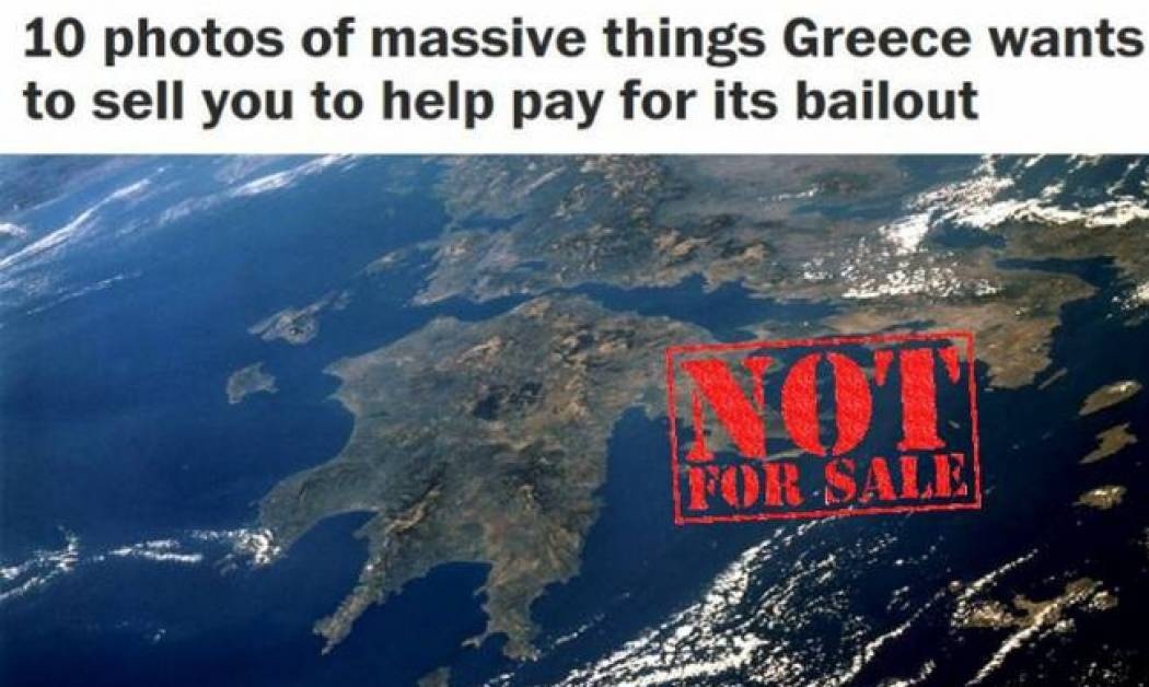 Ελάτε να τα πάρετε ρε! (photos+video)