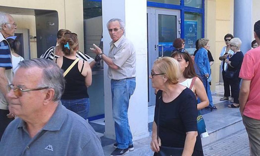 Άνοιξαν οι τράπεζες - Ποιες συναλλαγές πραγματοποιούνται