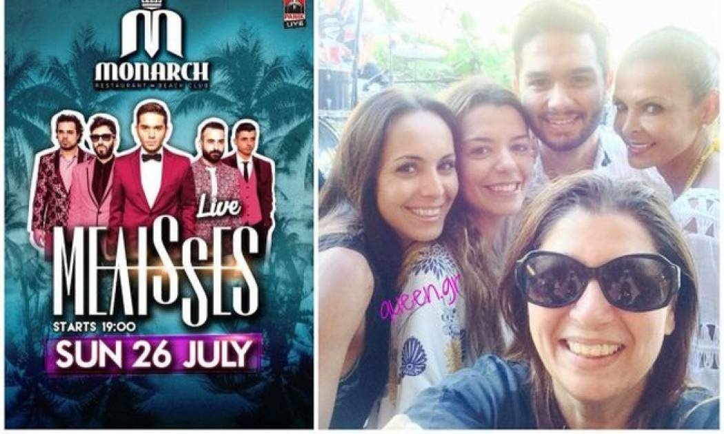 Μέλισσες ξανά & ξανά!!!(Γράφει η Majenco αποκλειστικά στο Queen.gr)