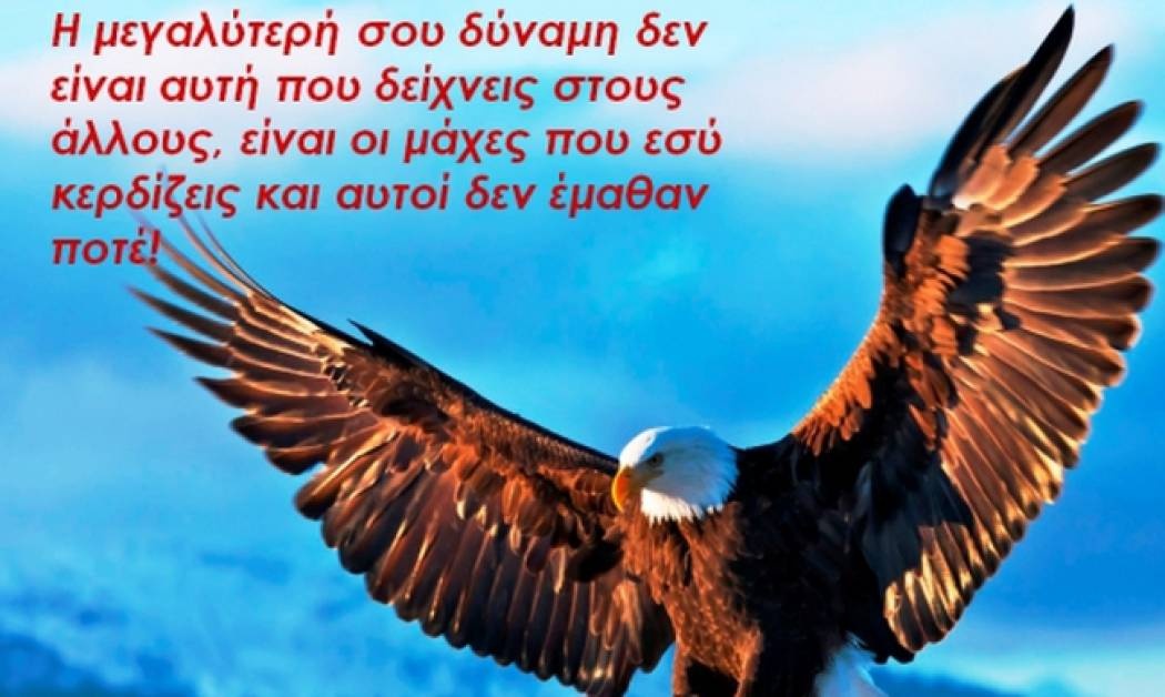 Τι λένε τα άστρα σήμερα, 22/7;