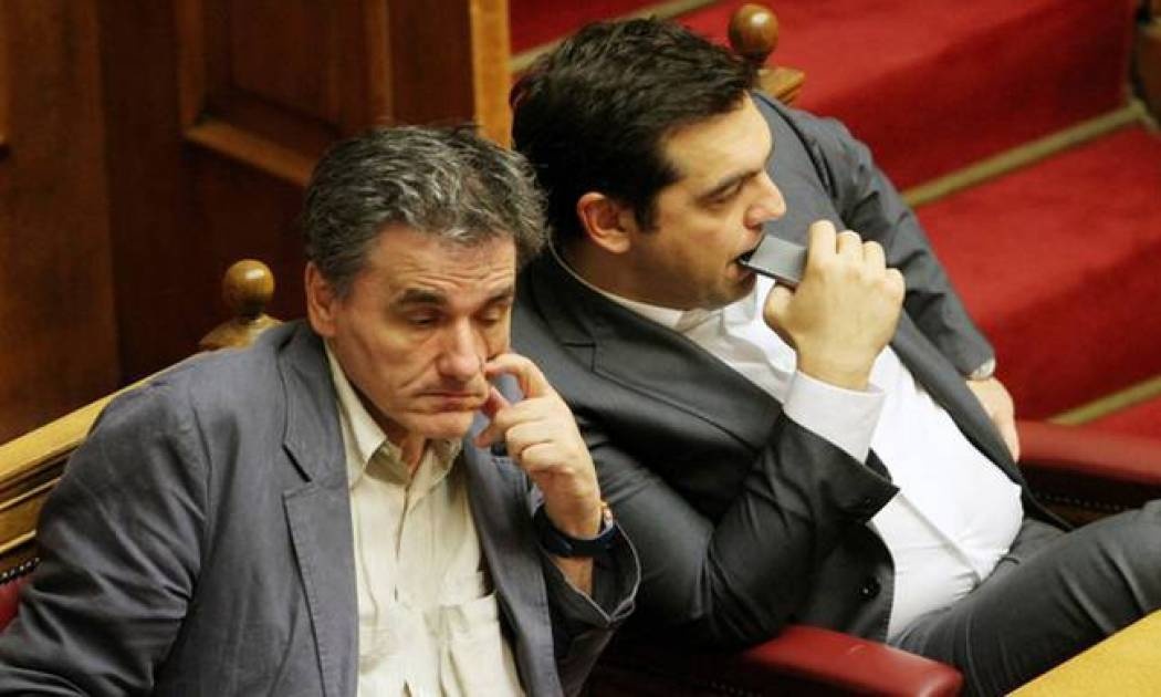 Αυτή είναι η λίστα με τα 16 νέα προαπαιτούμενα για τη συμφωνία