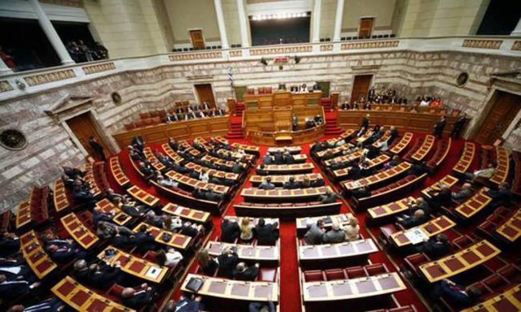 Αυτό είναι το νέο Μνημόνιο - Δείτε ολόκληρο το κείμενο