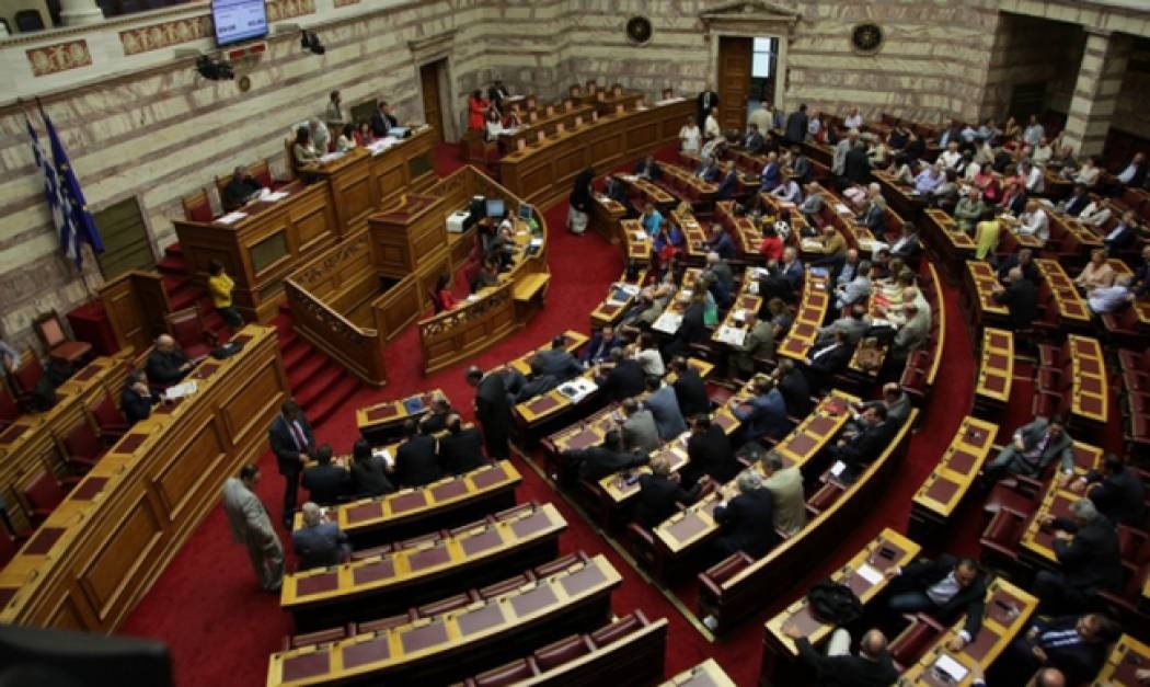 Σήμερα στην Oλομέλεια της Βουλής το Μνημόνιο 3