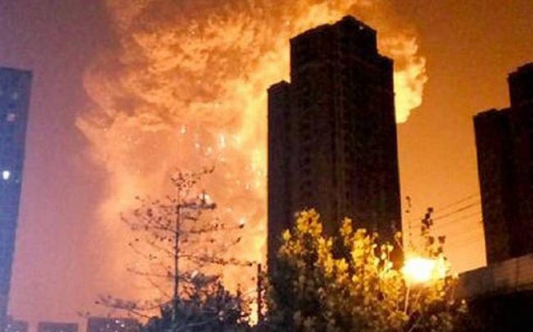 Κόλαση φωτιάς και εκρήξεων στη βόρεια Κίνα (video)