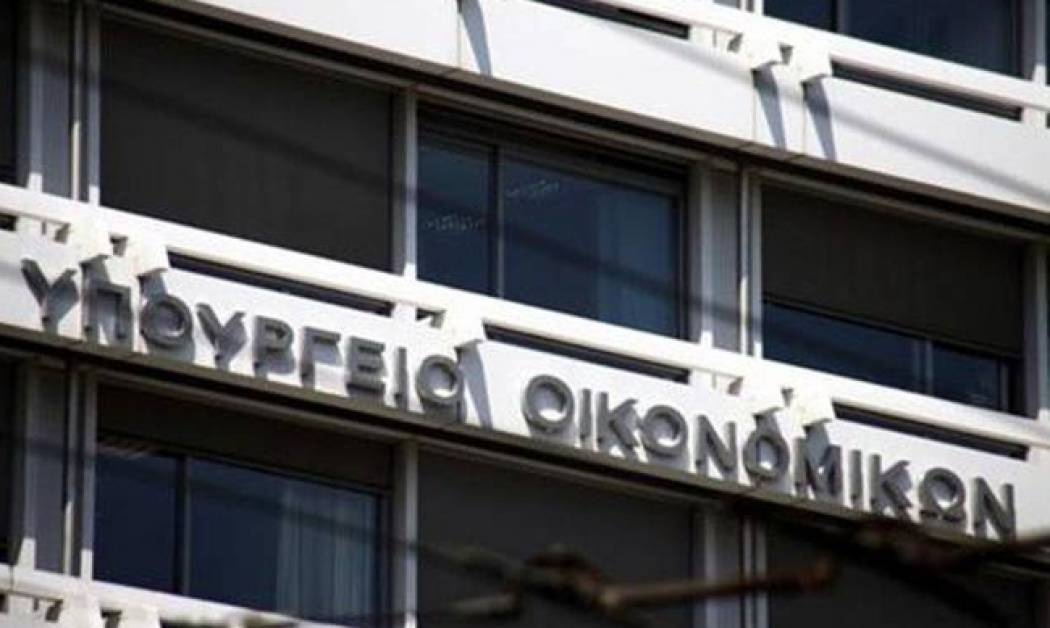 Ενεργοποιούνται οι αλλαγές στον ΦΠΑ – Τι αλλάζει στην εκπαίδευση