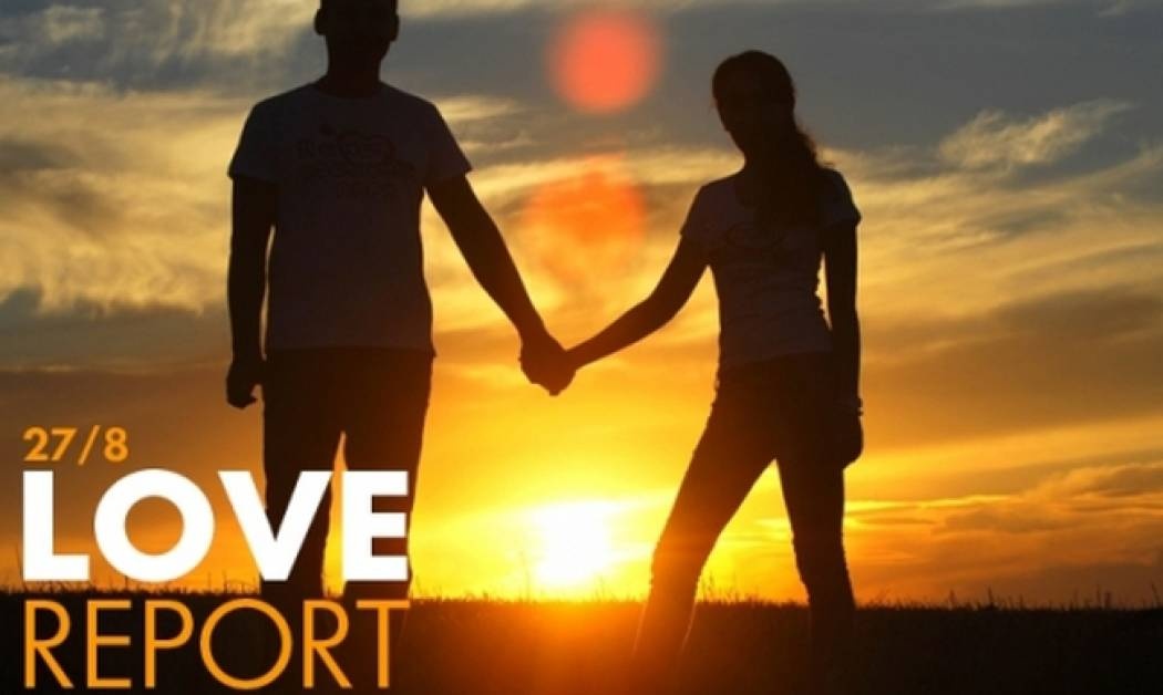 Ερωτικό ωροσκόπιο 27/8