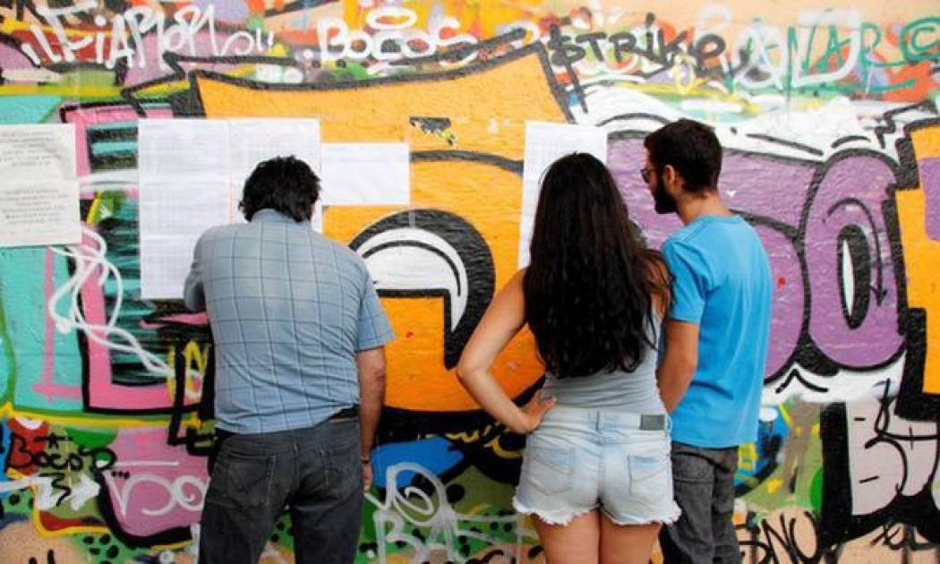 Βάσεις 2015: Το γιατί της μεγάλης πτώσης