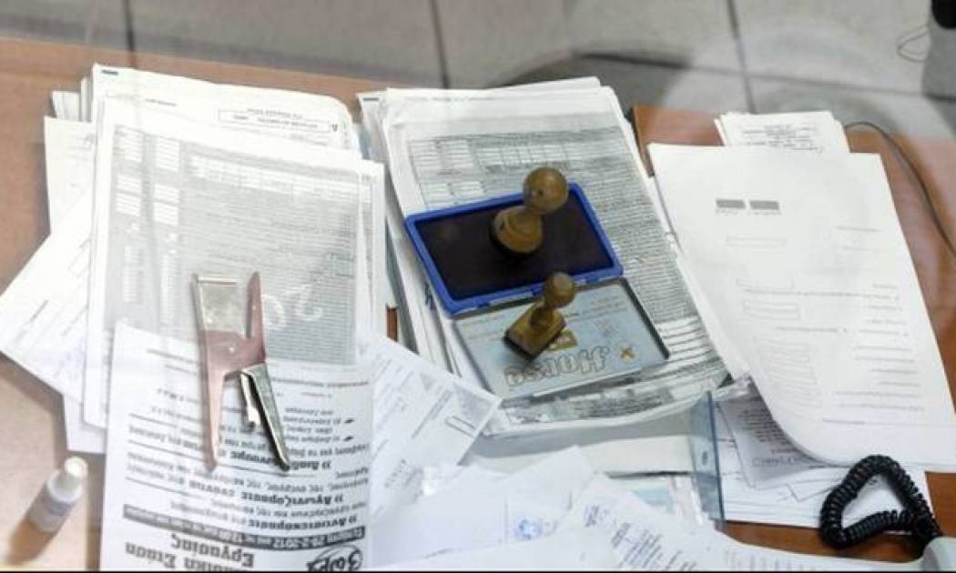 Έως σήμερα (31/8) η εμπρόθεσμη υποβολή φορολογικών δηλώσεων