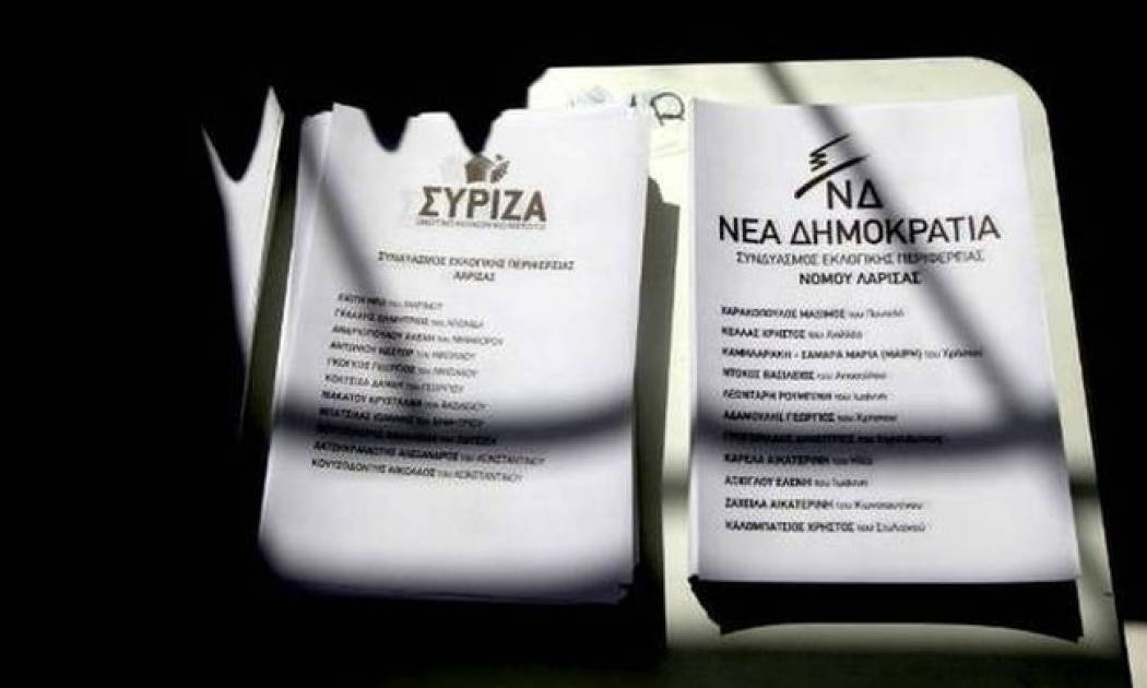 Εκλογές 2015 - Απόλυτο θρίλερ στις εκλογές δείχνουν οι τελευταίες πέντε δημοσκοπήσεις