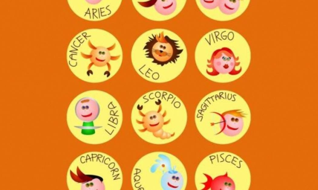 Παιδική αστρολογία 7/9 -13/9