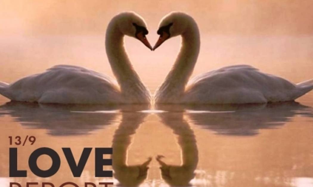 Ερωτικό ωροσκόπιο 13/9