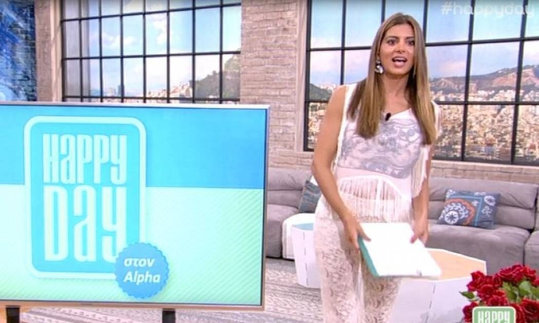 Σταματίνα Τσιμτσιλή: Η σέξι εμφάνισή της που την έβαλε σε μπελάδες