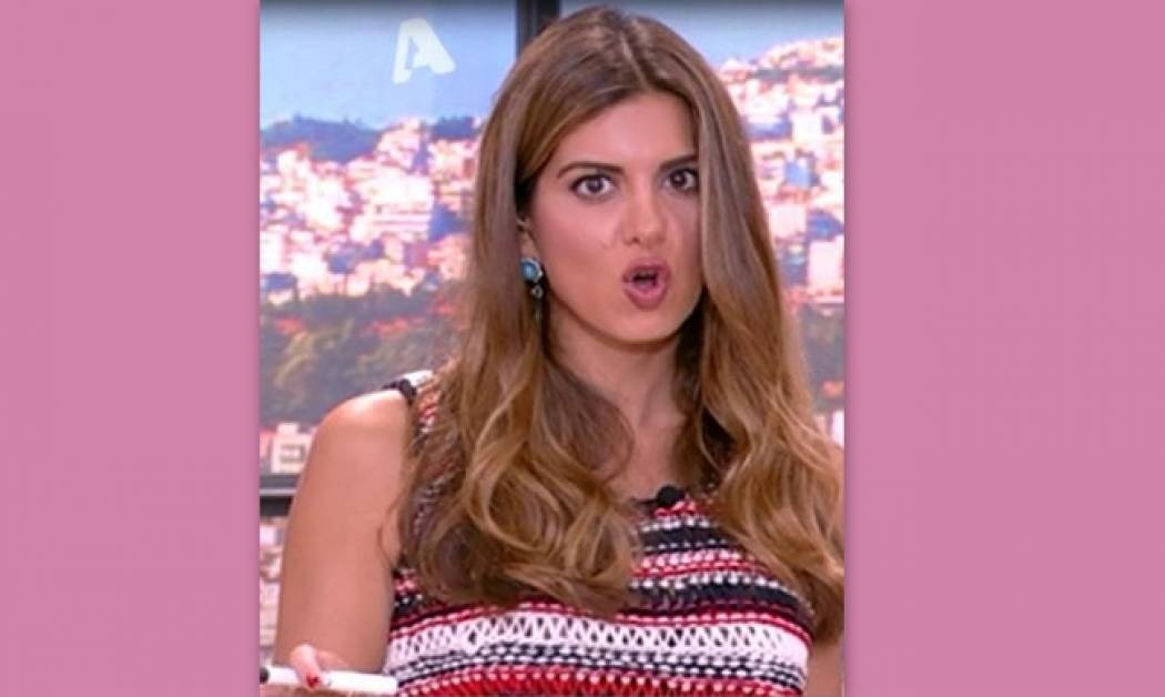 Χαμός στο Happy Day: Σταματίνα Τσιμτσιλή: «Μεγαλύτερη προσβολή δεν έχω δεχτεί...»!