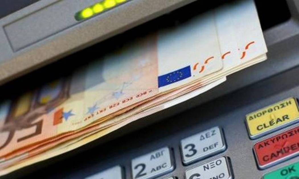 Χρωστάς στο Δημόσιο; Έρχεται κατάσχεση μισθών, συντάξεων και καταθέσεων!