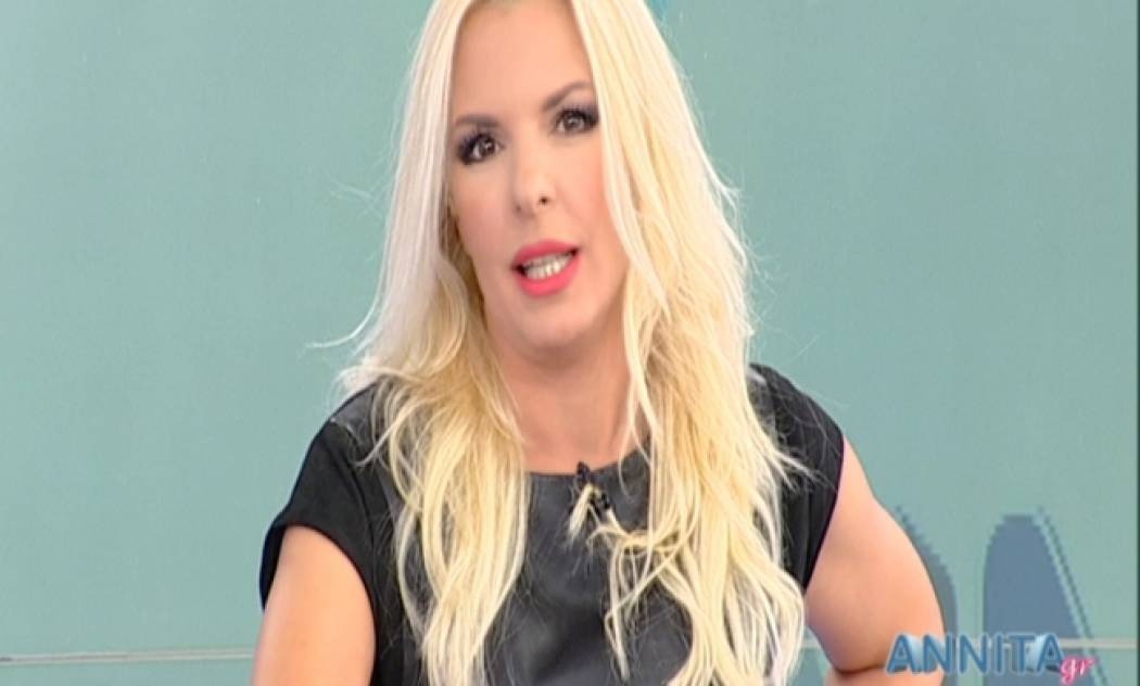Αννίτα Πάνια: Στην πρεμιέρα της στο Epsilon έστειλε την αγάπη της στον Alpha