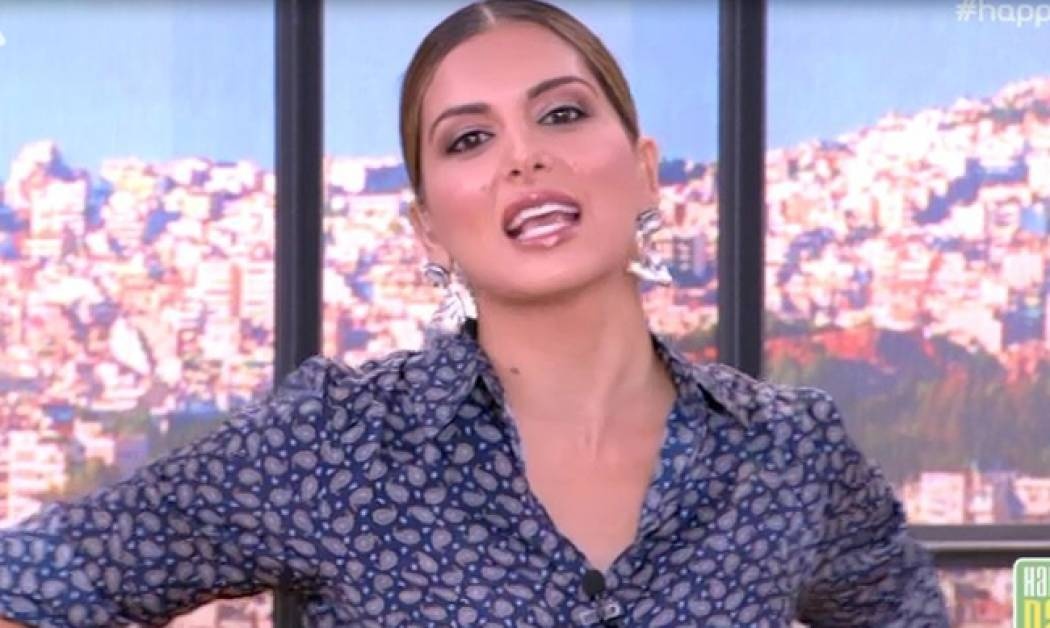 Τρελό Γέλιο: Η Τσιμτσιλή νόμισε ότι την αποκάλεσαν «γουρούνα» on air – Δείτε την αντίδρασή της