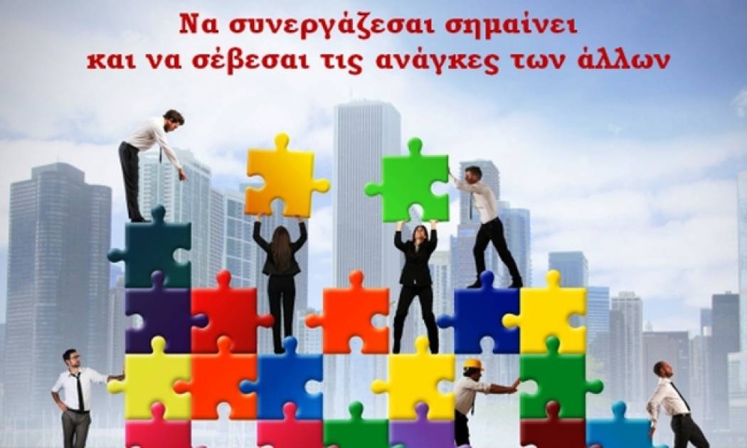 Τι λένε τα άστρα σήμερα, 13/10;