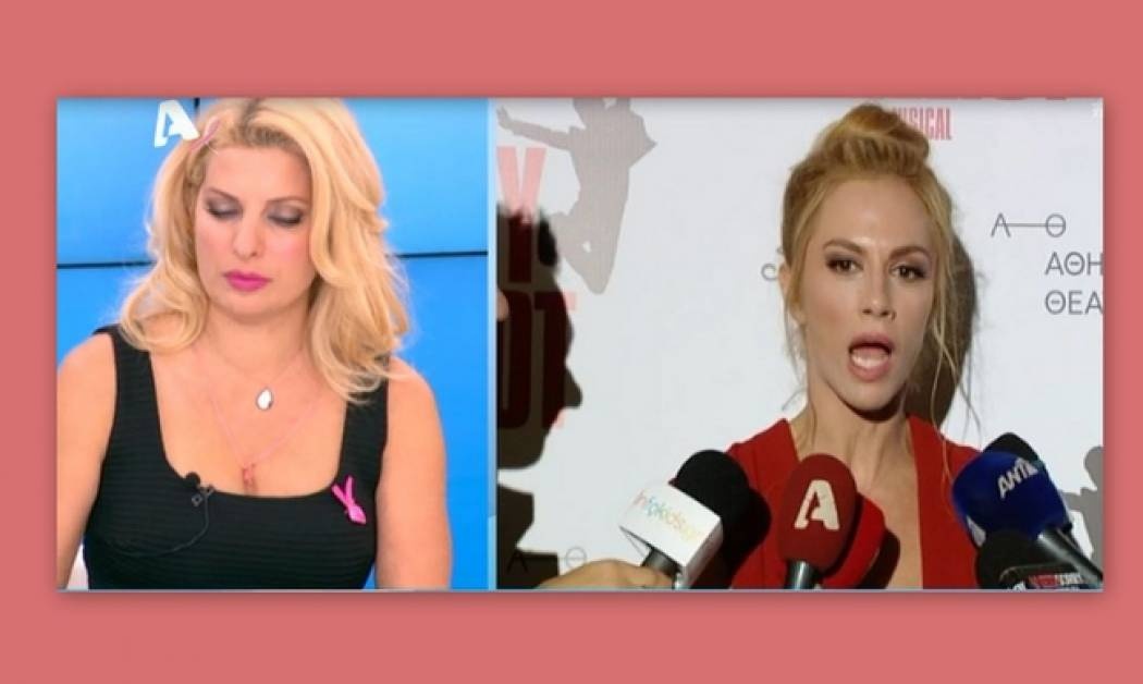 Ελένη: Το τεχνικό πρόβλημα που «πάγωσε» την ομάδα!