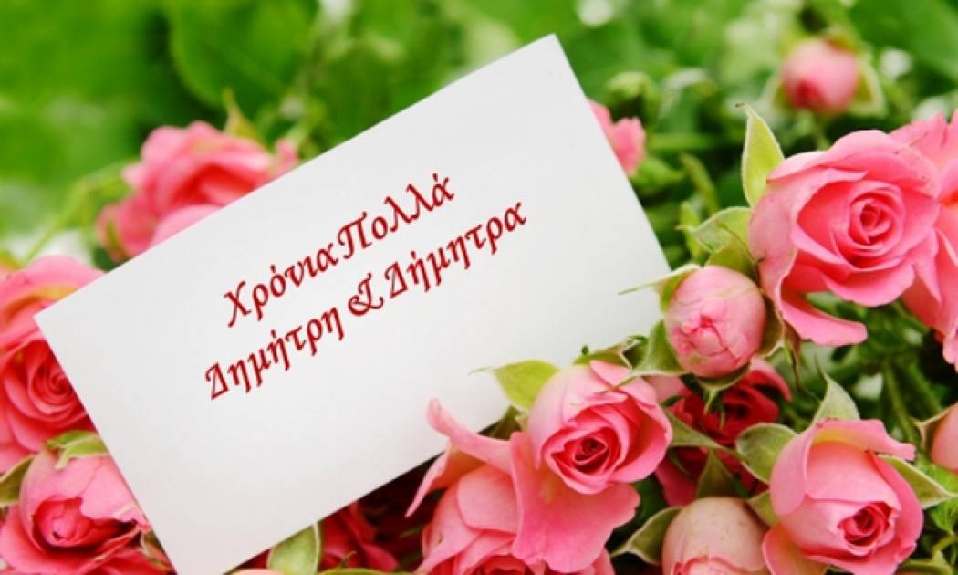 Τι λένε τα άστρα σήμερα, 26/10;