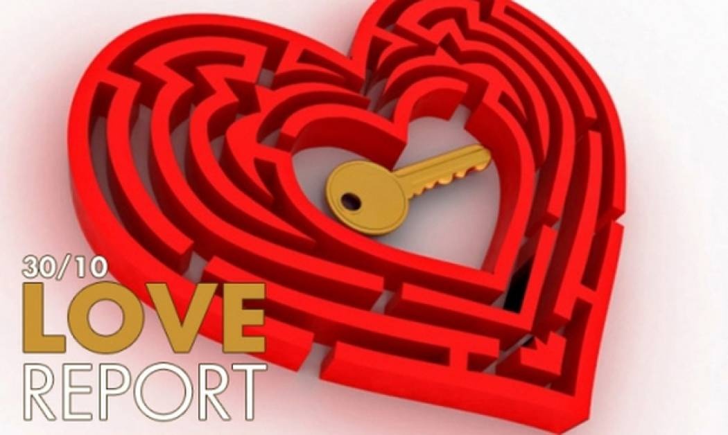 Ερωτικό ωροσκόπιο 30/10