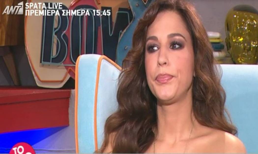 Κατερίνα Παπουτσάκη: «Με έχει φλερτάρει παντρεμένος και...»