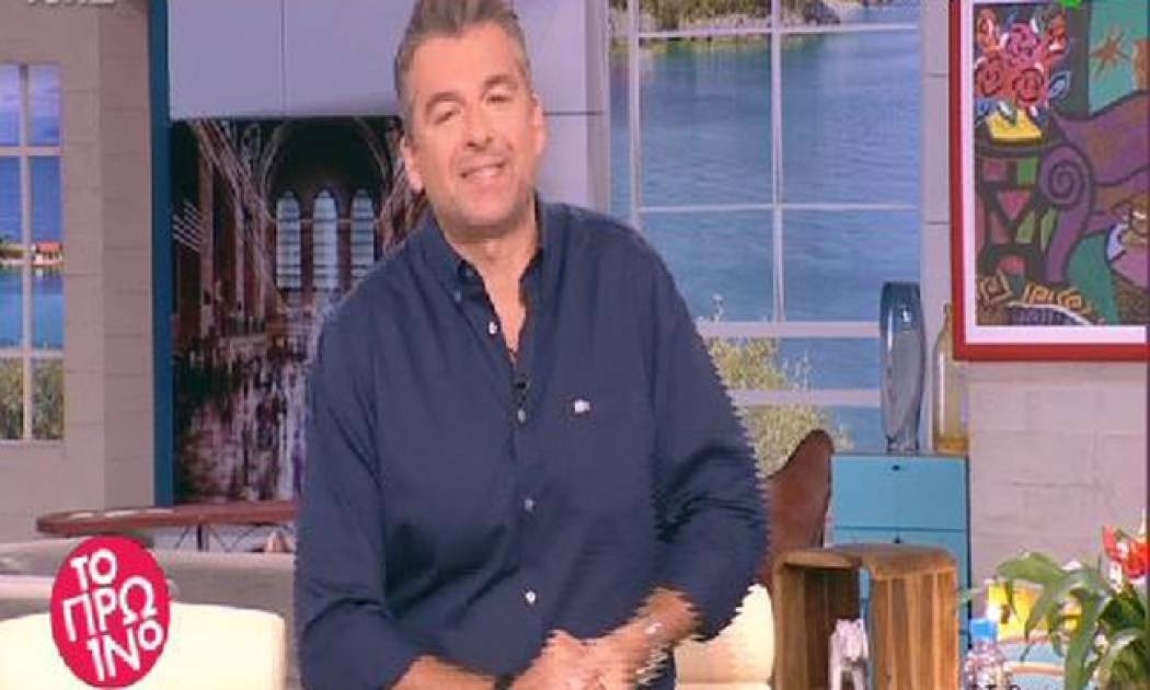 Γιώργος Λιάγκας: Η φωτογραφία των παιδιών του που παραλίγο να δείξει στο Πρωινό