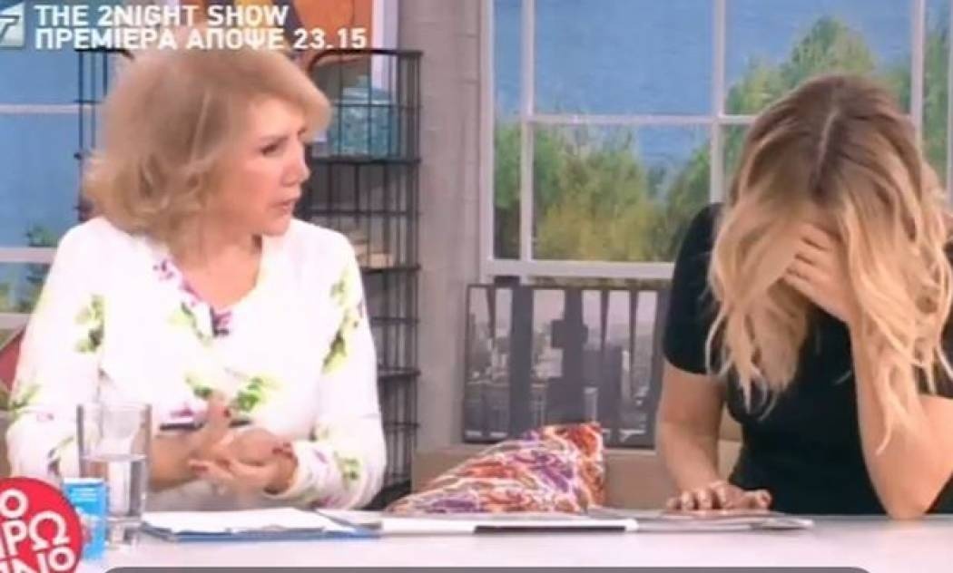 Η Πατέρα «κάρφωσε» την Ηλιάκη για την προσωπική της ζωή και εκείνη ντράπηκε!